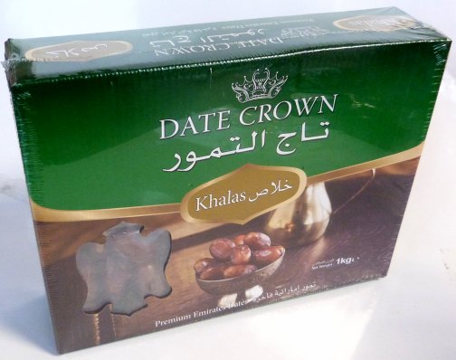 KHALAS DATES